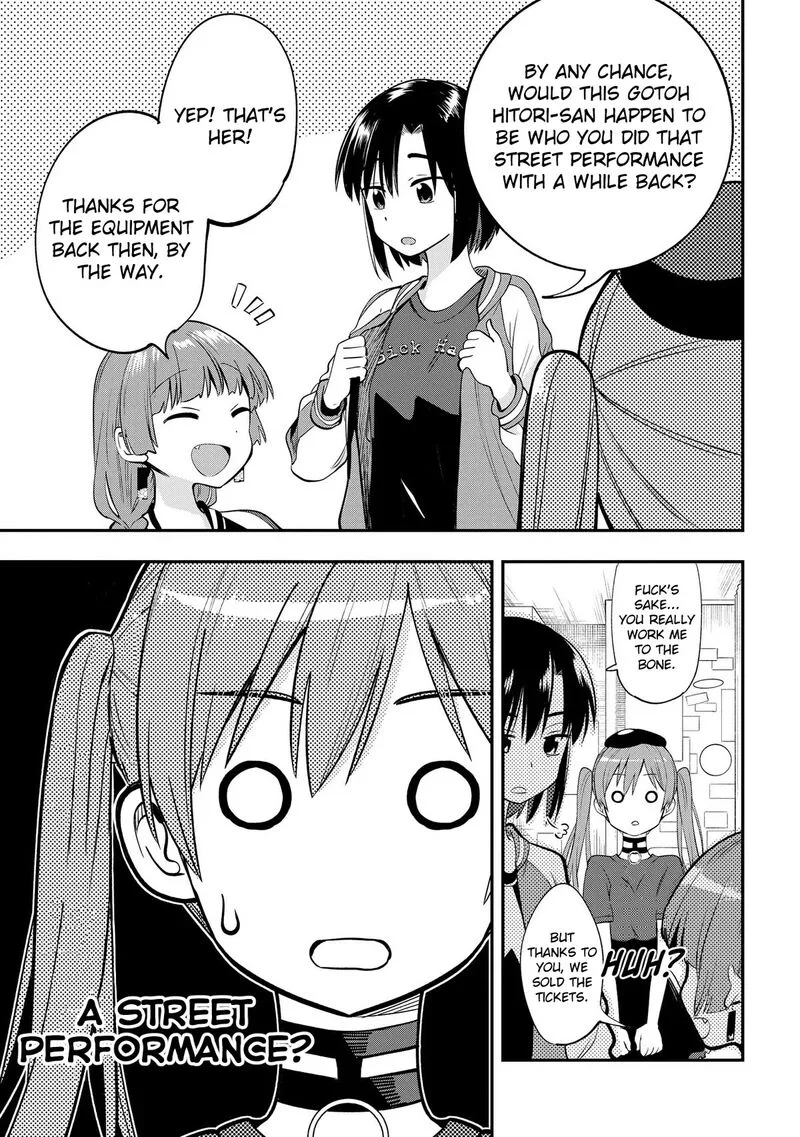 Bocchi the Rock! Gaiden - Hiroi Kikuri no Fukazake Nikki Chapter 5 page 13