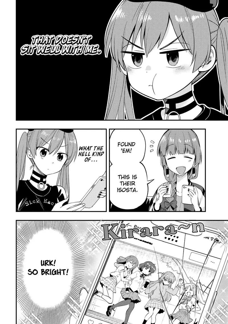 Bocchi the Rock! Gaiden - Hiroi Kikuri no Fukazake Nikki Chapter 5 page 6