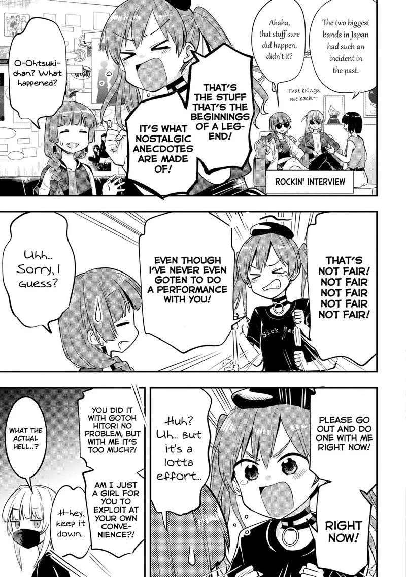 Bocchi the Rock! Gaiden - Hiroi Kikuri no Fukazake Nikki Chapter 5 page 17