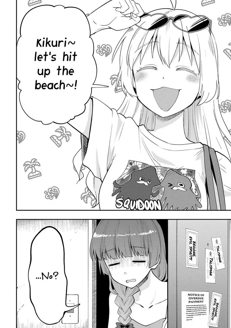 Bocchi the Rock! Gaiden - Hiroi Kikuri no Fukazake Nikki Chapter 6 page 2