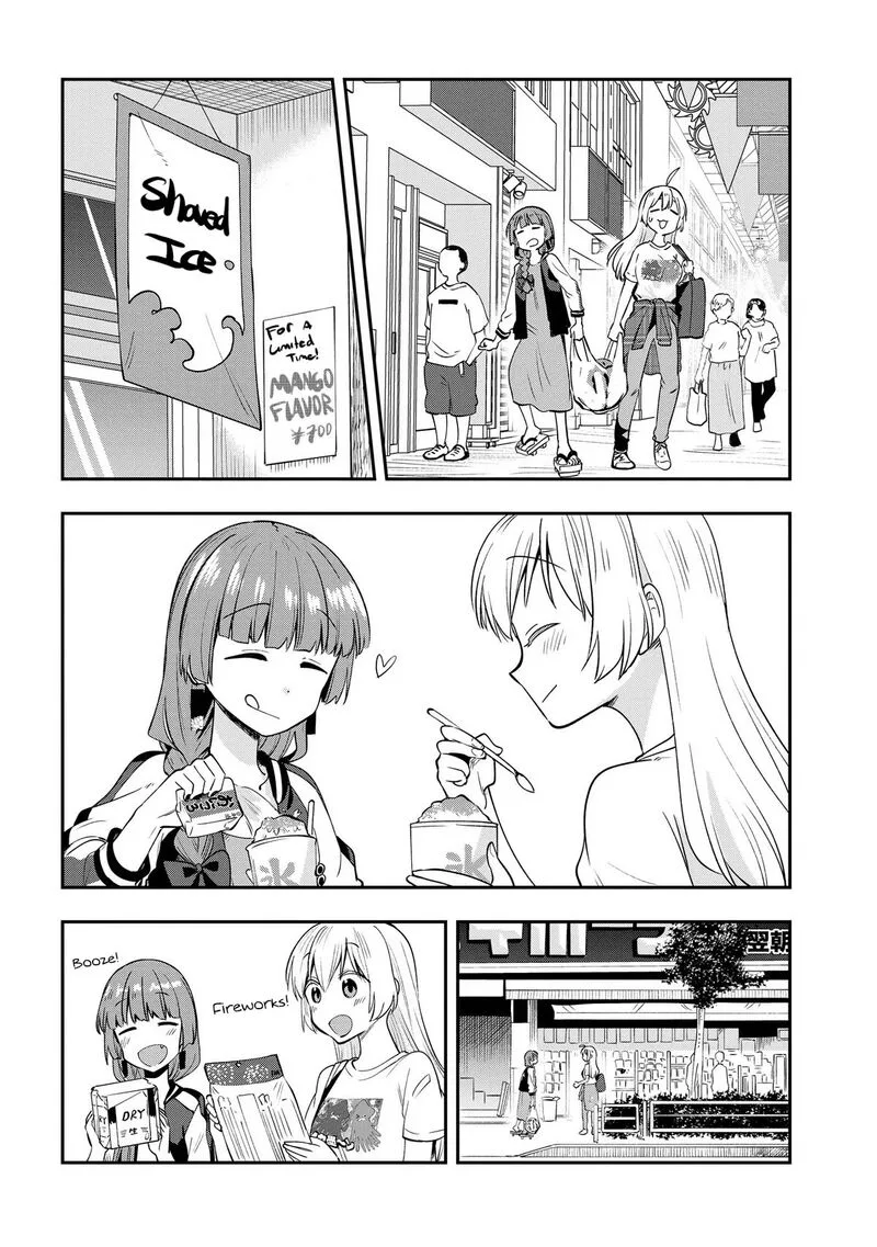 Bocchi the Rock! Gaiden - Hiroi Kikuri no Fukazake Nikki Chapter 6 page 10