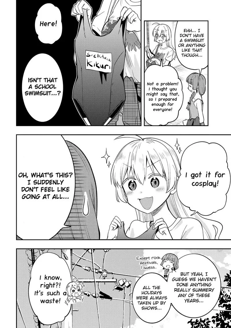 Bocchi the Rock! Gaiden - Hiroi Kikuri no Fukazake Nikki Chapter 6 page 8