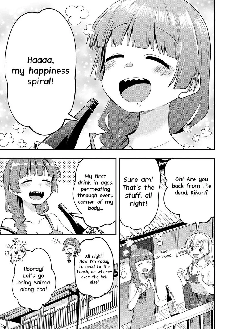 Bocchi the Rock! Gaiden - Hiroi Kikuri no Fukazake Nikki Chapter 6 page 5