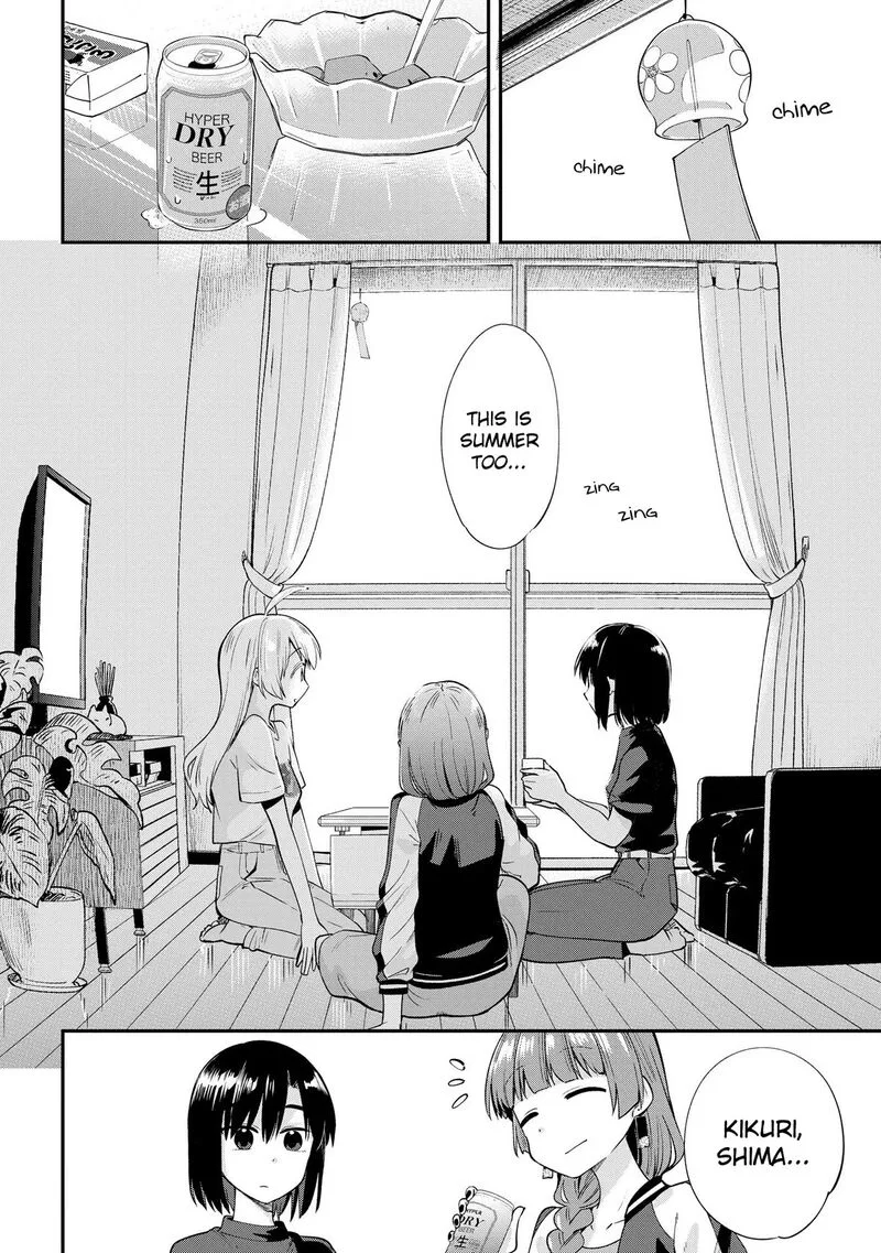 Bocchi the Rock! Gaiden - Hiroi Kikuri no Fukazake Nikki Chapter 6 page 18