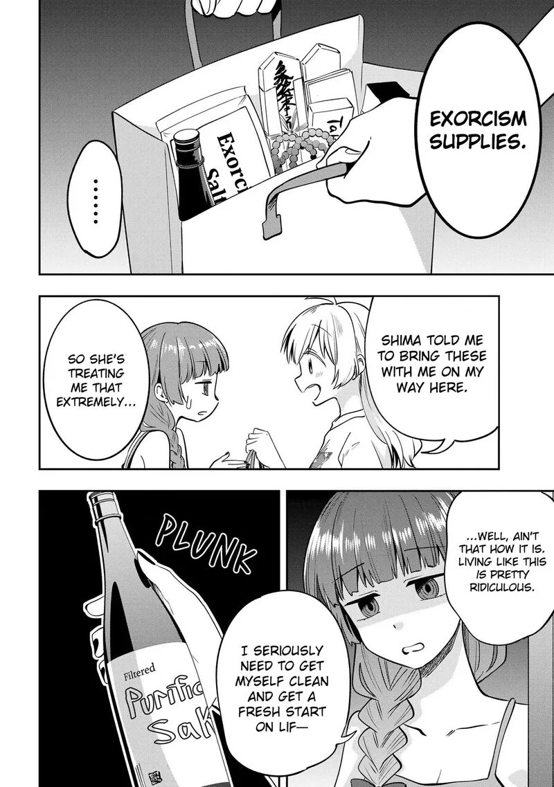 Bocchi the Rock! Gaiden - Hiroi Kikuri no Fukazake Nikki Chapter 6 page 4