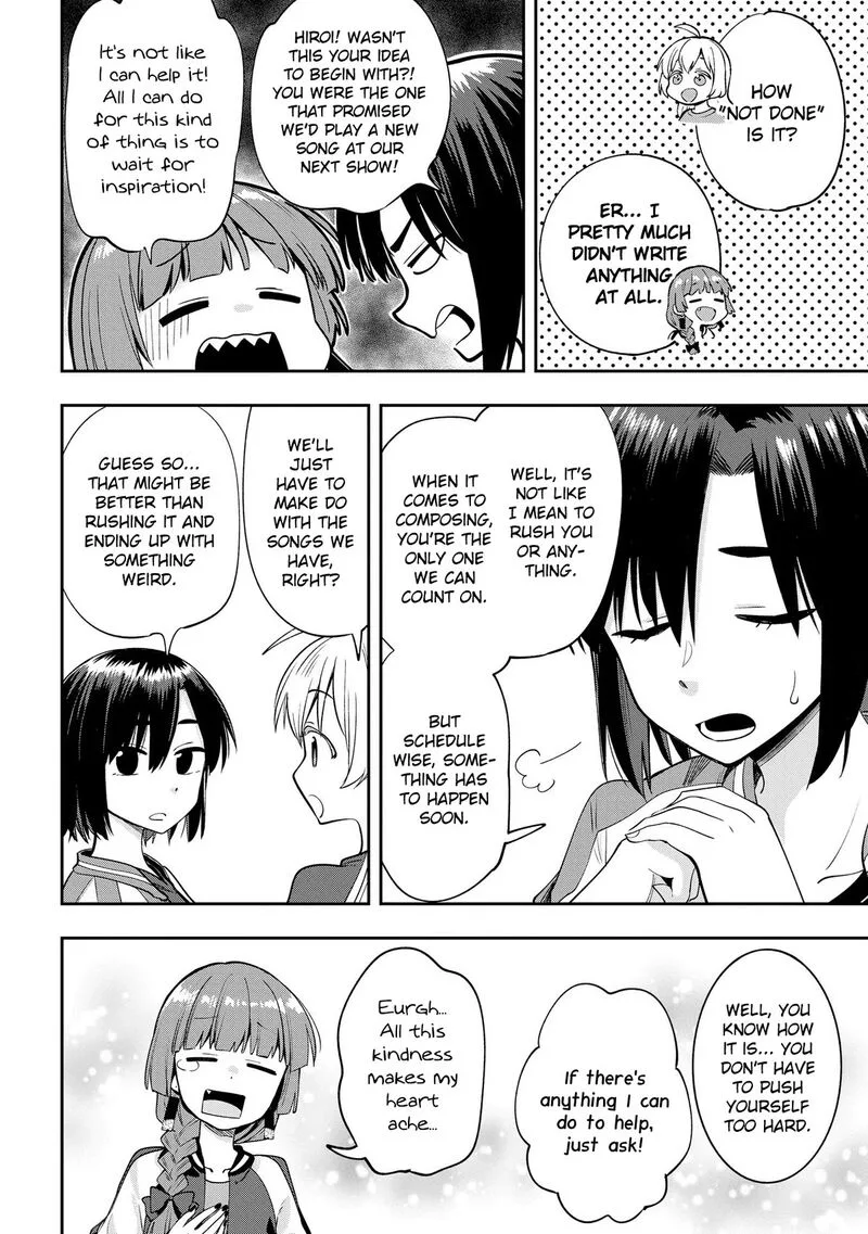 Bocchi the Rock! Gaiden - Hiroi Kikuri no Fukazake Nikki Chapter 7 page 4