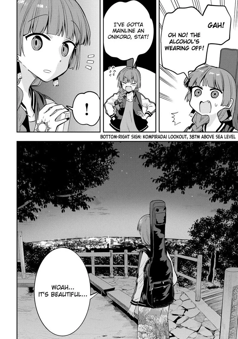 Bocchi the Rock! Gaiden - Hiroi Kikuri no Fukazake Nikki Chapter 7 page 16