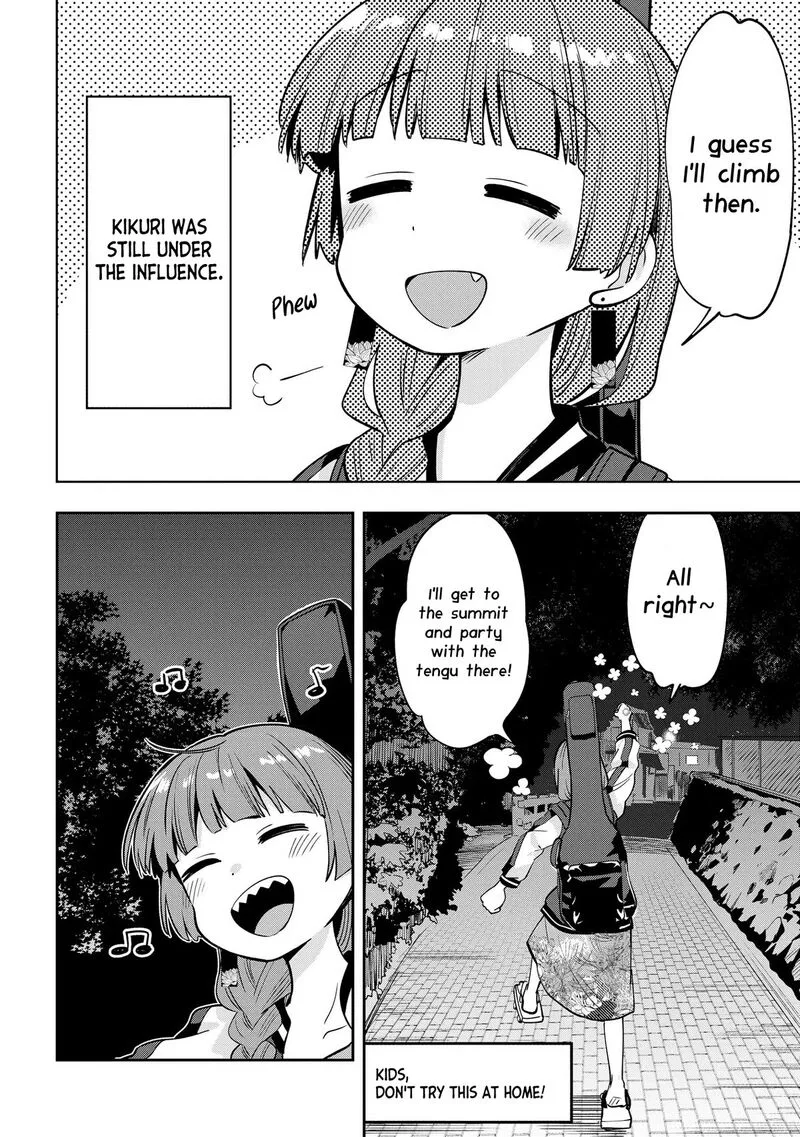 Bocchi the Rock! Gaiden - Hiroi Kikuri no Fukazake Nikki Chapter 7 page 12