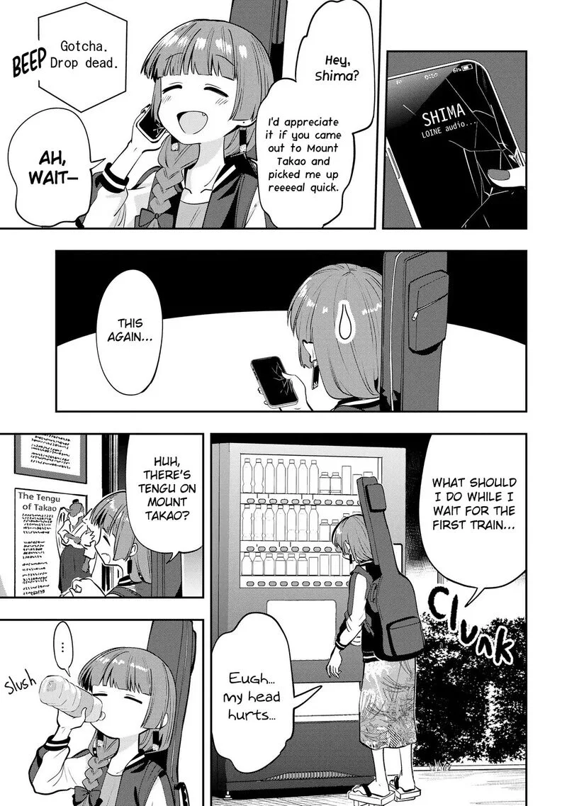 Bocchi the Rock! Gaiden - Hiroi Kikuri no Fukazake Nikki Chapter 7 page 11