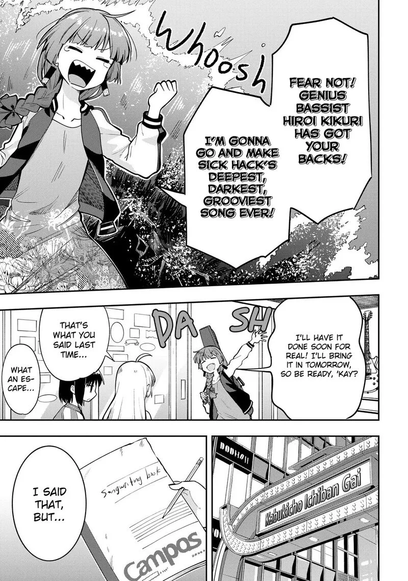 Bocchi the Rock! Gaiden - Hiroi Kikuri no Fukazake Nikki Chapter 7 page 5