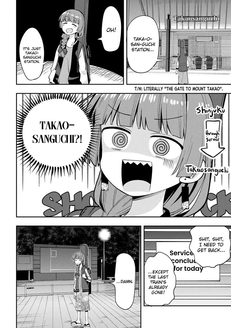Bocchi the Rock! Gaiden - Hiroi Kikuri no Fukazake Nikki Chapter 7 page 10