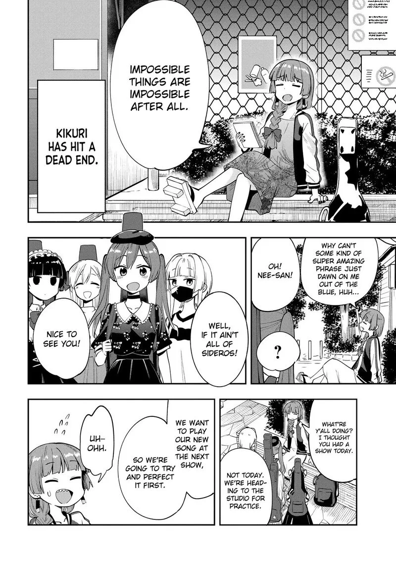 Bocchi the Rock! Gaiden - Hiroi Kikuri no Fukazake Nikki Chapter 7 page 6