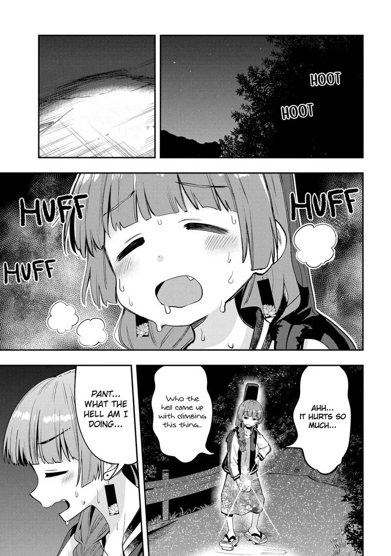 Bocchi the Rock! Gaiden - Hiroi Kikuri no Fukazake Nikki Chapter 7 page 13