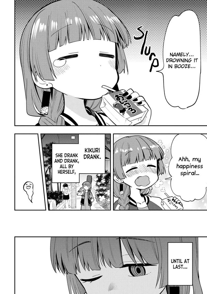 Bocchi the Rock! Gaiden - Hiroi Kikuri no Fukazake Nikki Chapter 7 page 8
