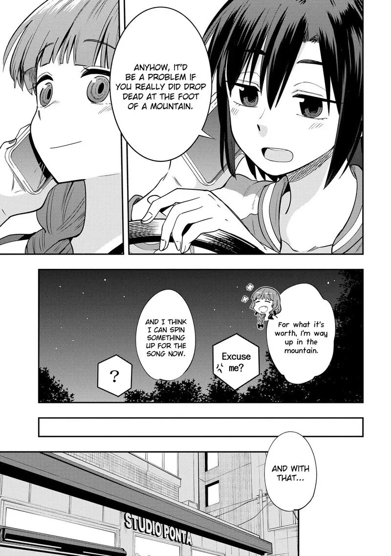 Bocchi the Rock! Gaiden - Hiroi Kikuri no Fukazake Nikki Chapter 7 page 22