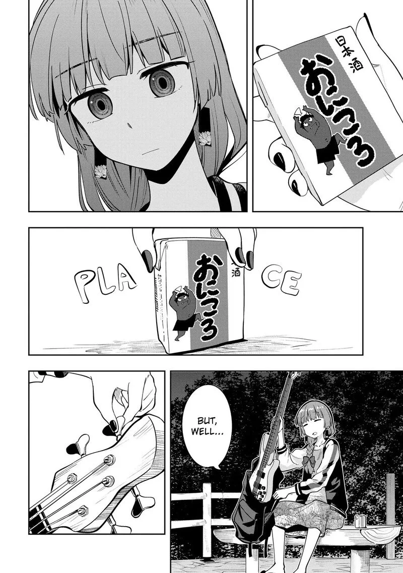Bocchi the Rock! Gaiden - Hiroi Kikuri no Fukazake Nikki Chapter 7 page 18