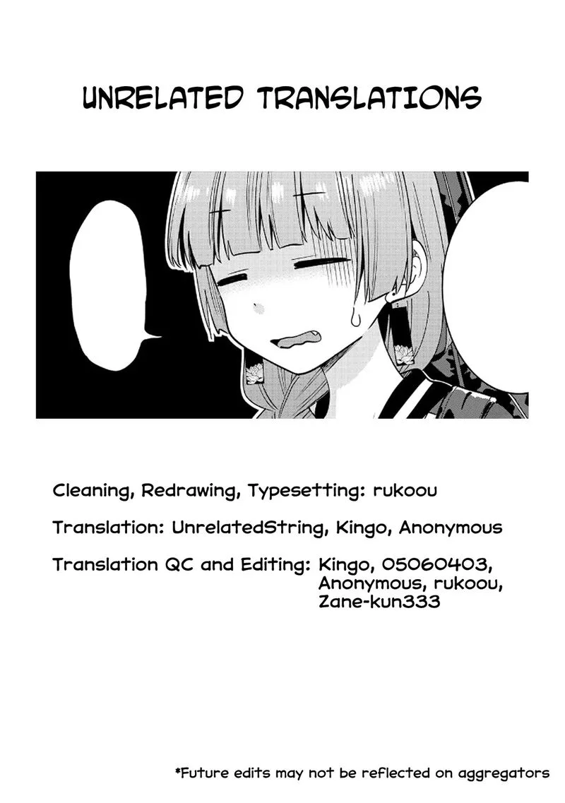 Bocchi the Rock! Gaiden - Hiroi Kikuri no Fukazake Nikki Chapter 7 page 25
