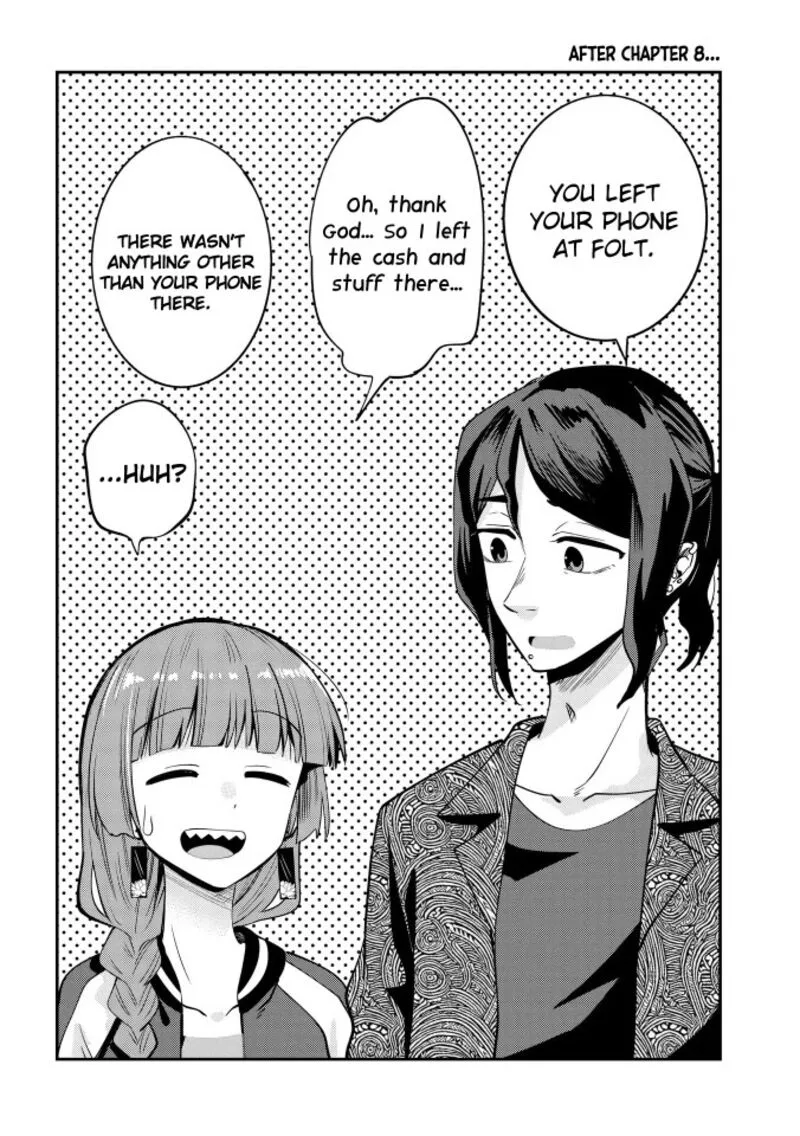 Bocchi the Rock! Gaiden - Hiroi Kikuri no Fukazake Nikki Chapter 8.5 page 1