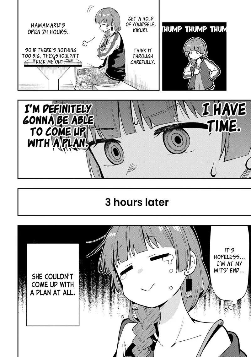 Bocchi the Rock! Gaiden - Hiroi Kikuri no Fukazake Nikki Chapter 8 page 6