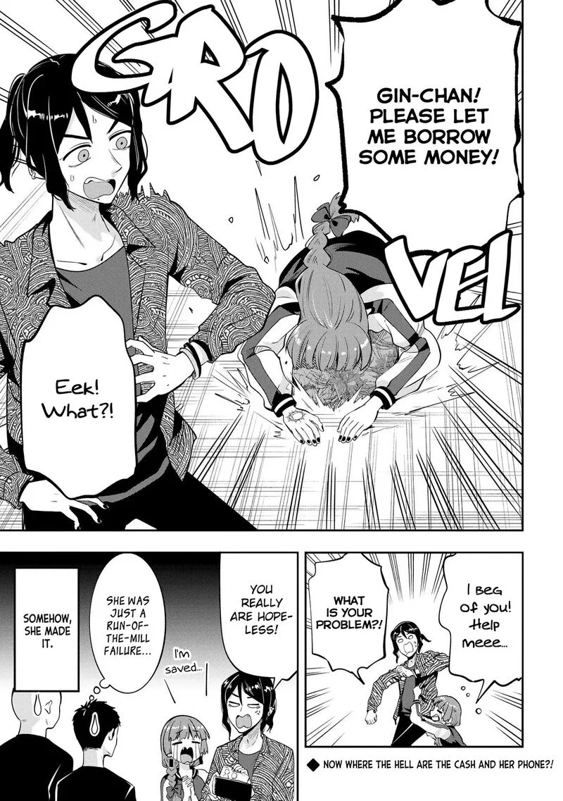 Bocchi the Rock! Gaiden - Hiroi Kikuri no Fukazake Nikki Chapter 8 page 19