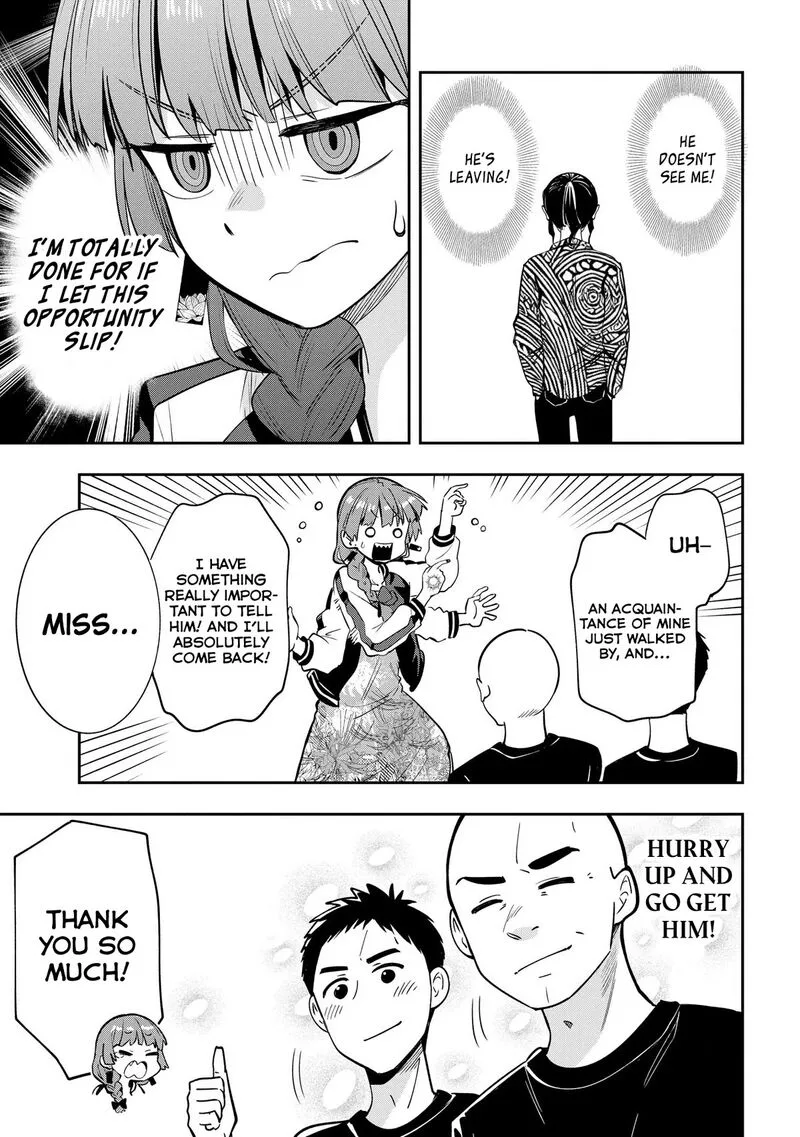 Bocchi the Rock! Gaiden - Hiroi Kikuri no Fukazake Nikki Chapter 8 page 17