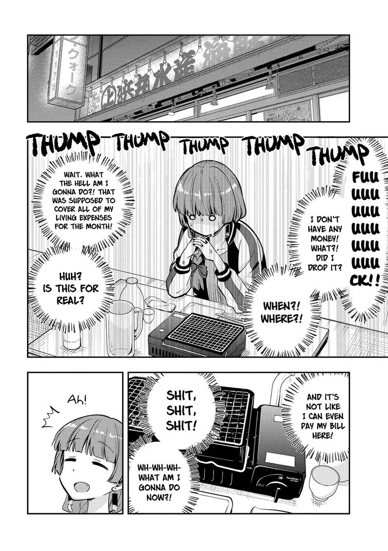 Bocchi the Rock! Gaiden - Hiroi Kikuri no Fukazake Nikki Chapter 8 page 4