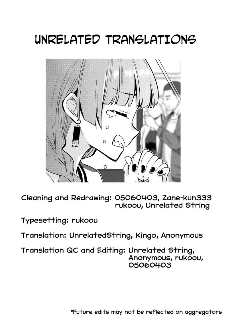 Bocchi the Rock! Gaiden - Hiroi Kikuri no Fukazake Nikki Chapter 8 page 21
