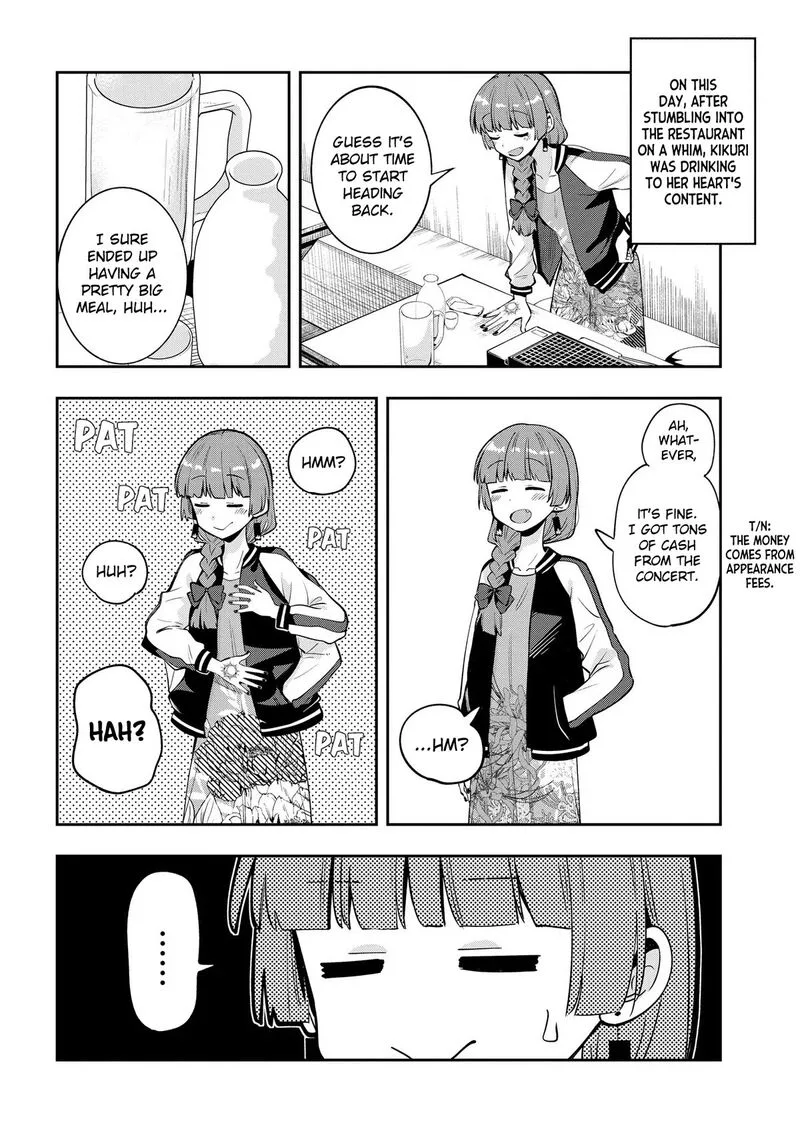 Bocchi the Rock! Gaiden - Hiroi Kikuri no Fukazake Nikki Chapter 8 page 2