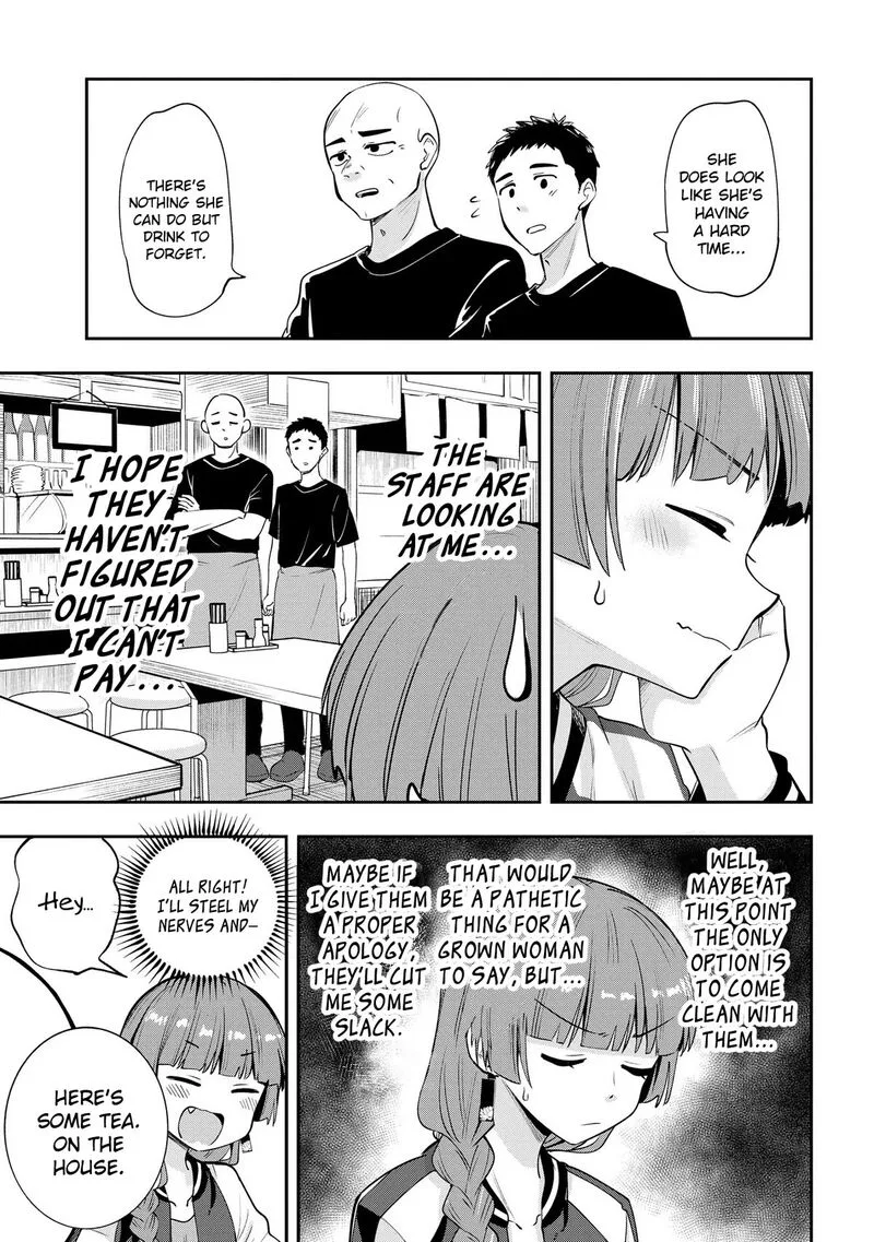Bocchi the Rock! Gaiden - Hiroi Kikuri no Fukazake Nikki Chapter 8 page 11