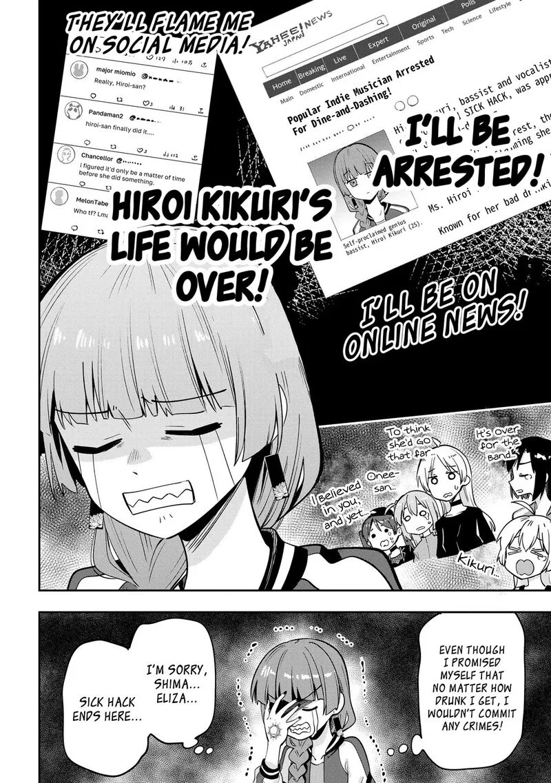 Bocchi the Rock! Gaiden - Hiroi Kikuri no Fukazake Nikki Chapter 8 page 14