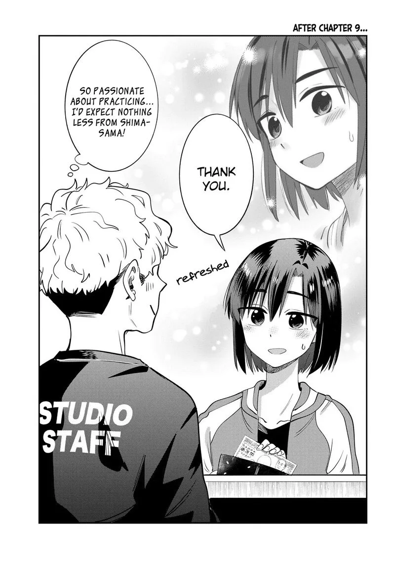 Bocchi the Rock! Gaiden - Hiroi Kikuri no Fukazake Nikki Chapter 9.5 page 1