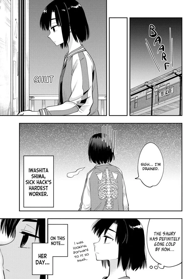 Bocchi the Rock! Gaiden - Hiroi Kikuri no Fukazake Nikki Chapter 9 page 19