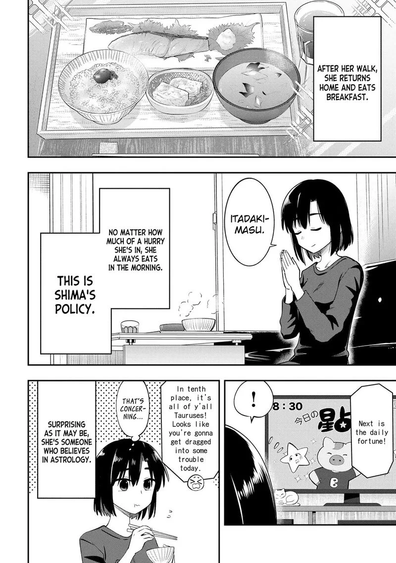 Bocchi the Rock! Gaiden - Hiroi Kikuri no Fukazake Nikki Chapter 9 page 4