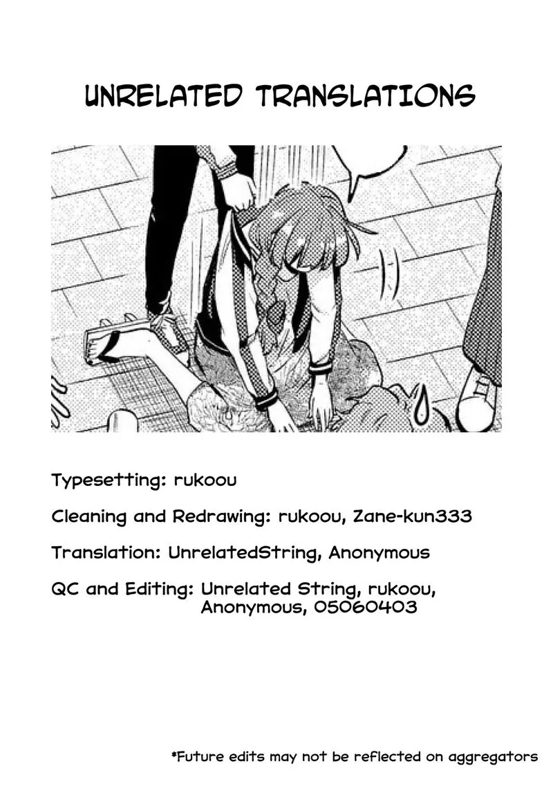 Bocchi the Rock! Gaiden - Hiroi Kikuri no Fukazake Nikki Chapter 9 page 21