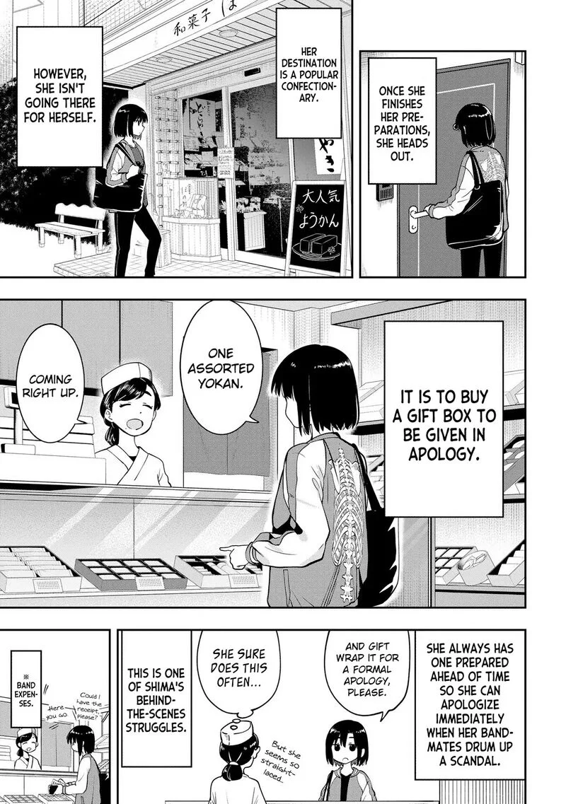 Bocchi the Rock! Gaiden - Hiroi Kikuri no Fukazake Nikki Chapter 9 page 5