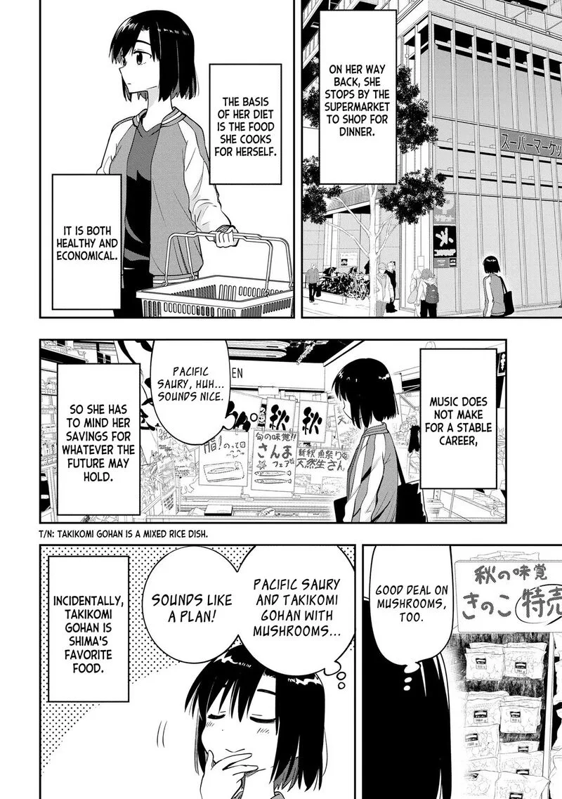 Bocchi the Rock! Gaiden - Hiroi Kikuri no Fukazake Nikki Chapter 9 page 10