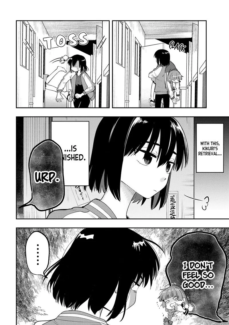 Bocchi the Rock! Gaiden - Hiroi Kikuri no Fukazake Nikki Chapter 9 page 18