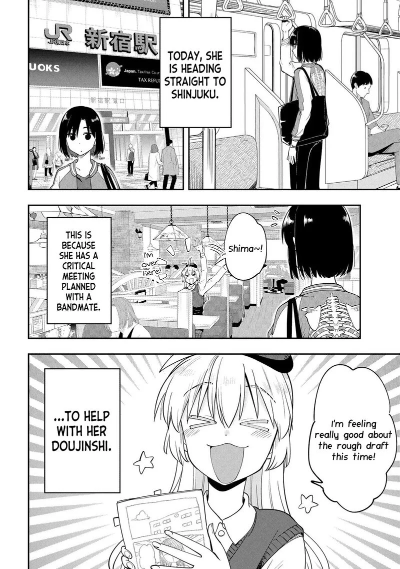 Bocchi the Rock! Gaiden - Hiroi Kikuri no Fukazake Nikki Chapter 9 page 6