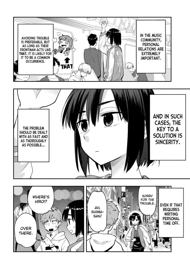 Bocchi the Rock! Gaiden - Hiroi Kikuri no Fukazake Nikki Chapter 9 page 14