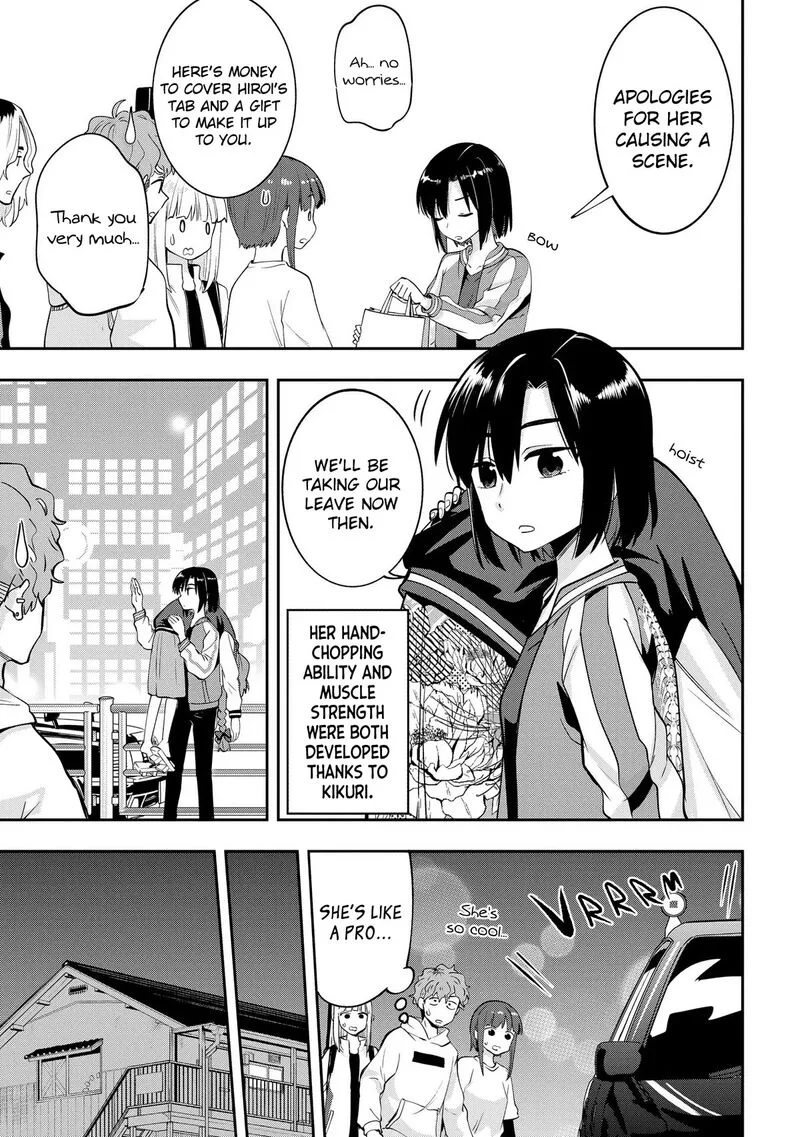 Bocchi the Rock! Gaiden - Hiroi Kikuri no Fukazake Nikki Chapter 9 page 17