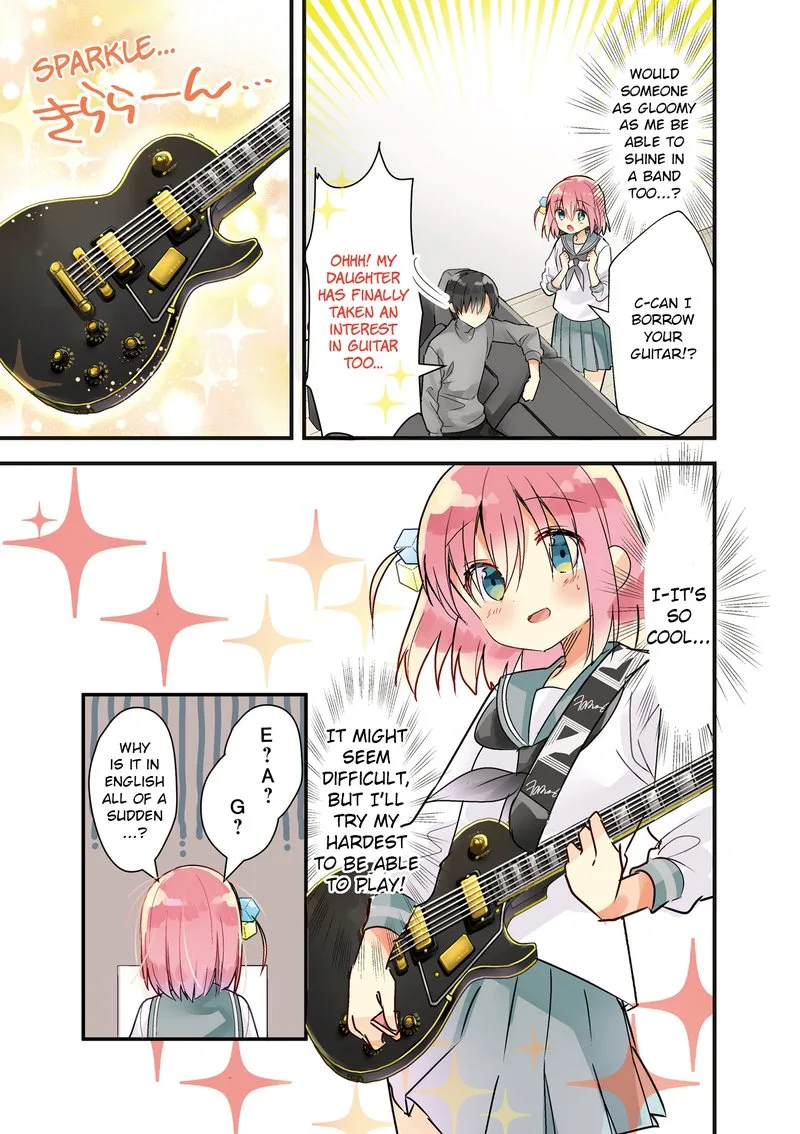 Bocchi the Rock! Chapter 0 page 5