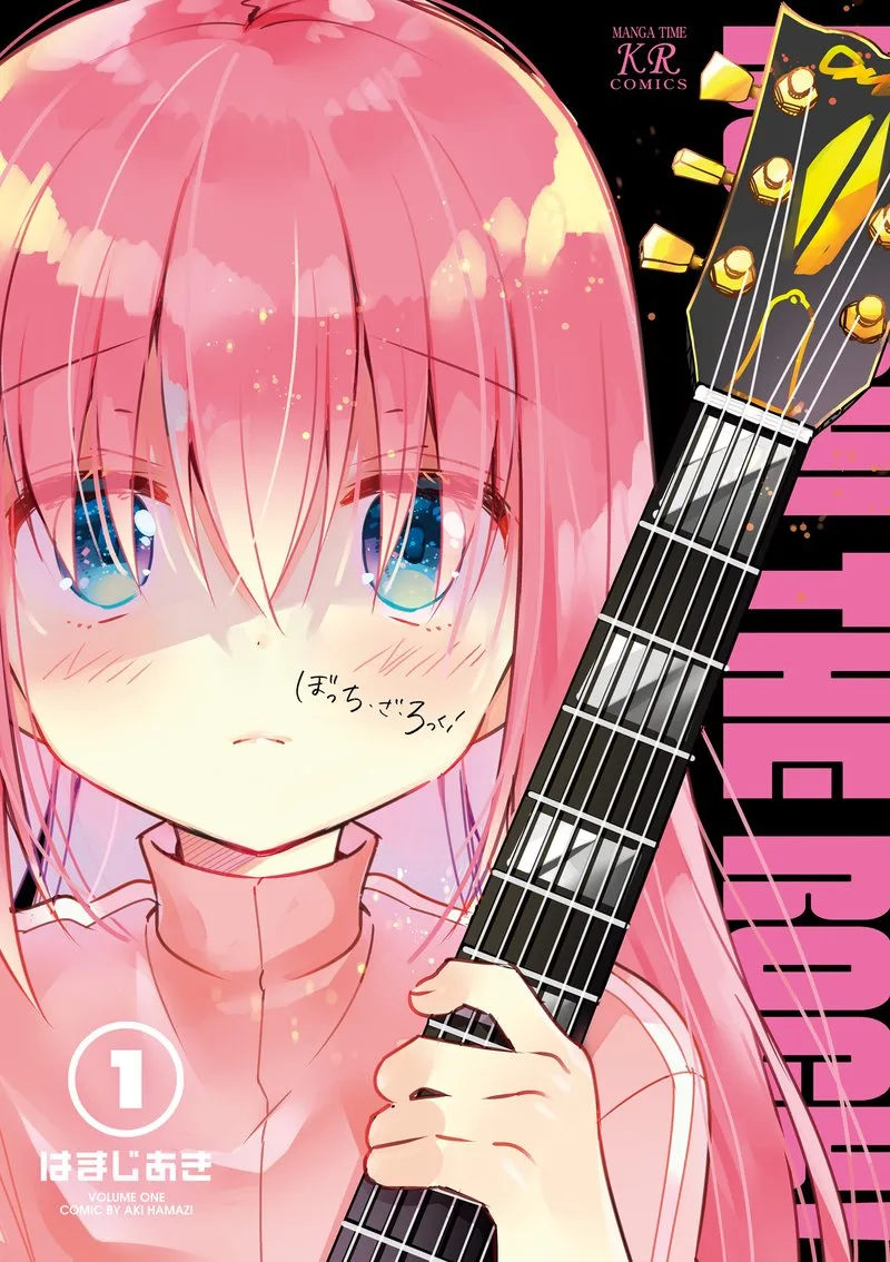 Bocchi the Rock! Chapter 0 page 3