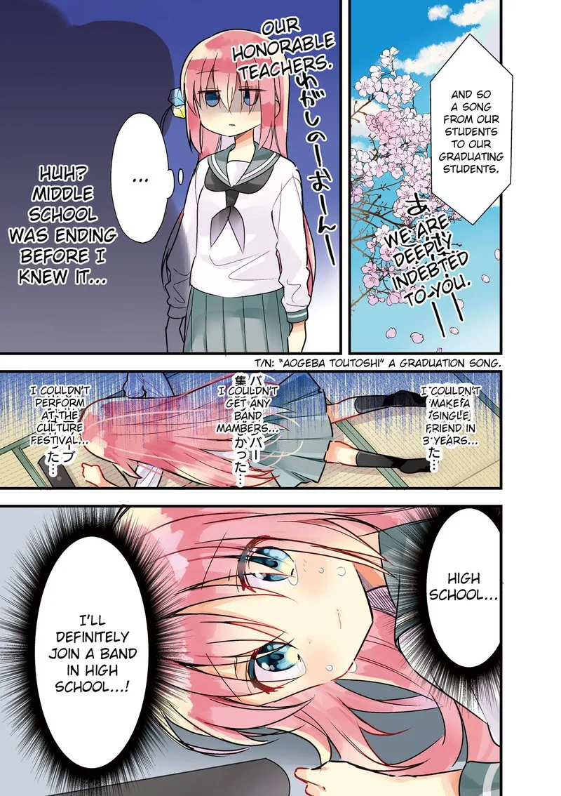 Bocchi the Rock! Chapter 0 page 7