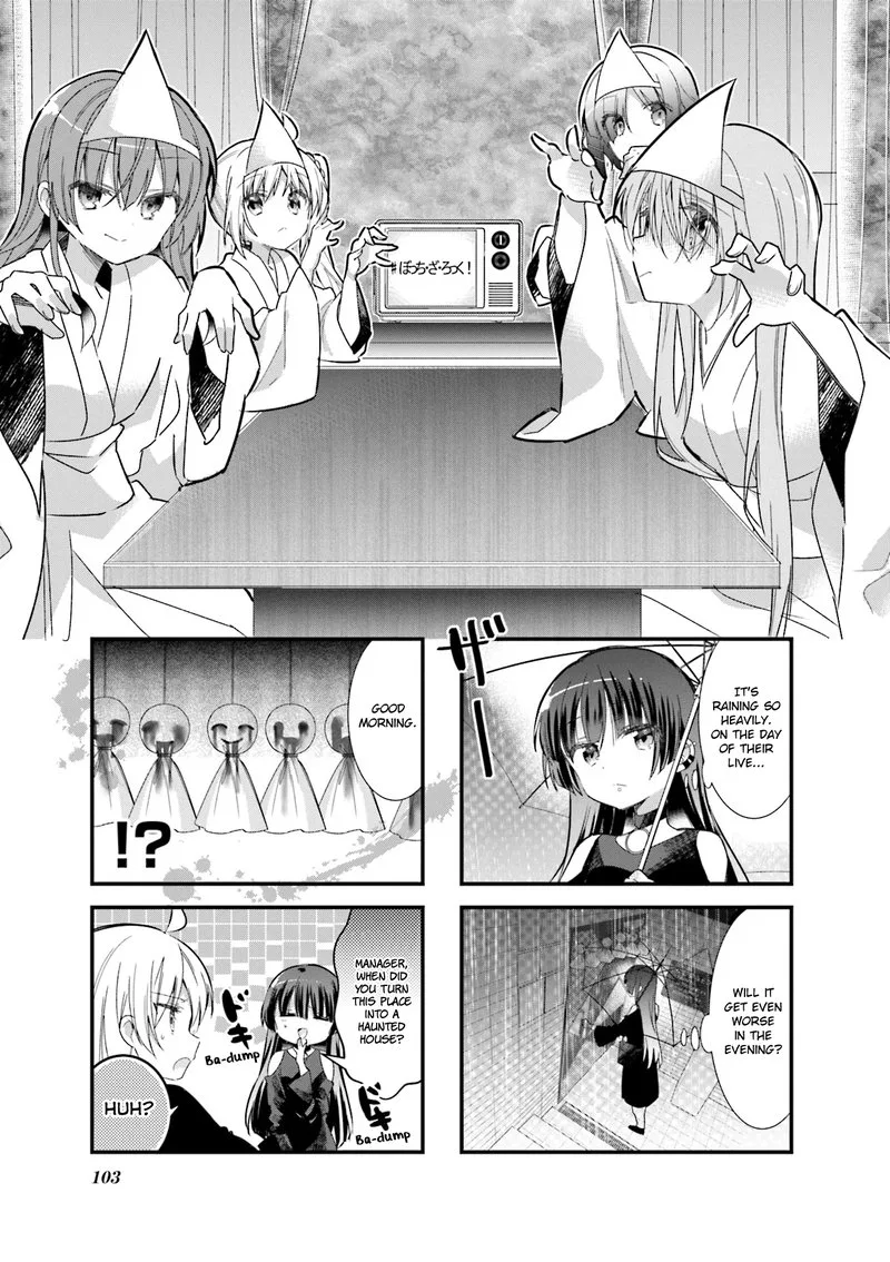 Bocchi the Rock! Chapter 12 page 1