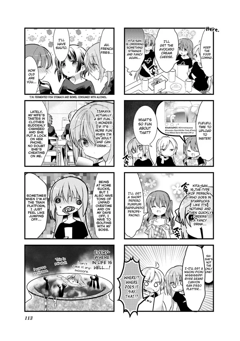 Bocchi the Rock! Chapter 13 page 3
