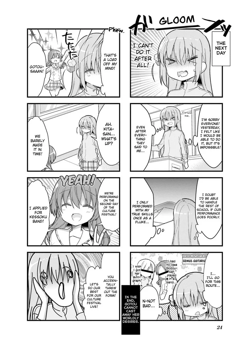 Bocchi the Rock! Chapter 15 page 8