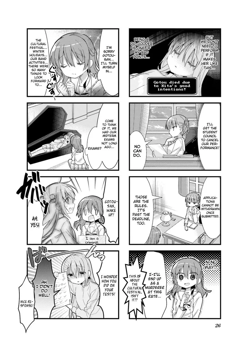 Bocchi the Rock! Chapter 16 page 2