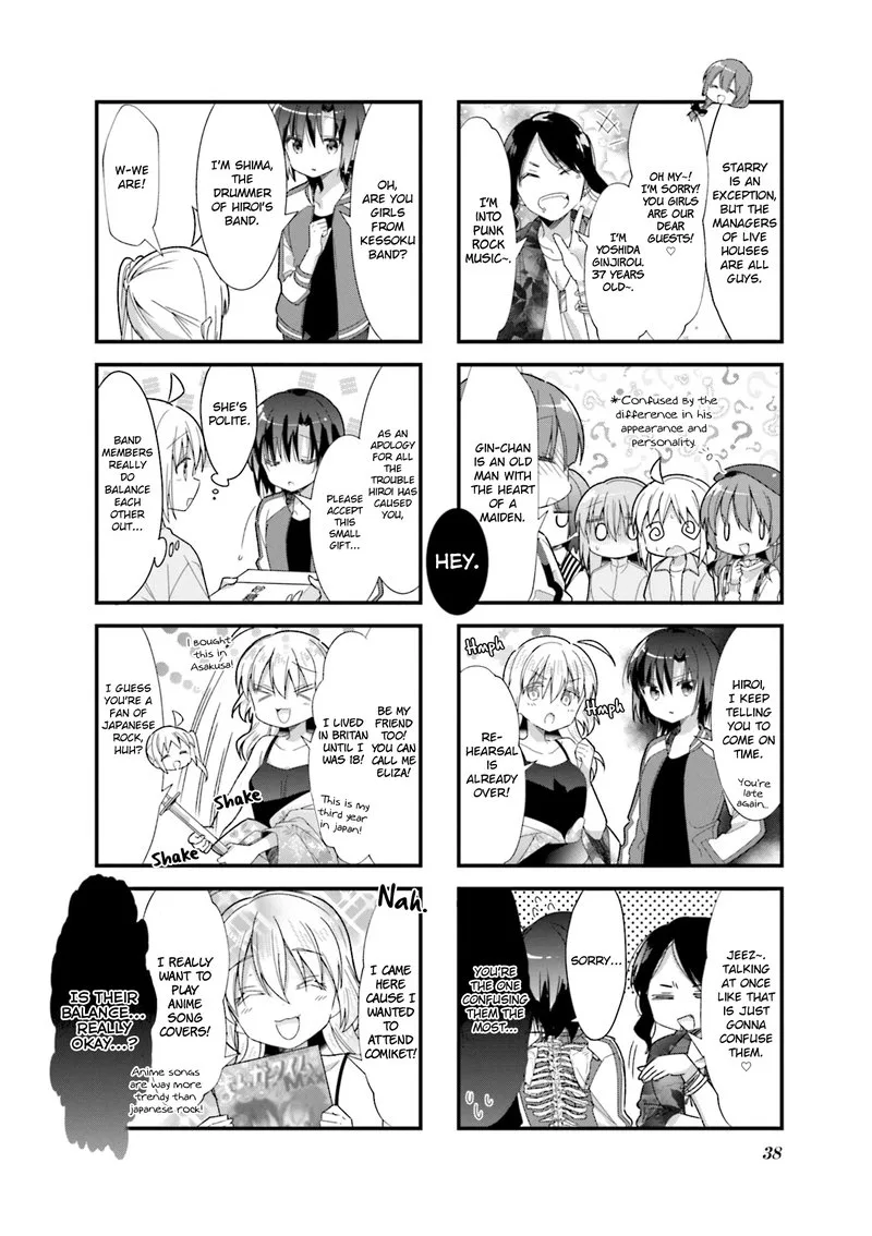 Bocchi the Rock! Chapter 17 page 6
