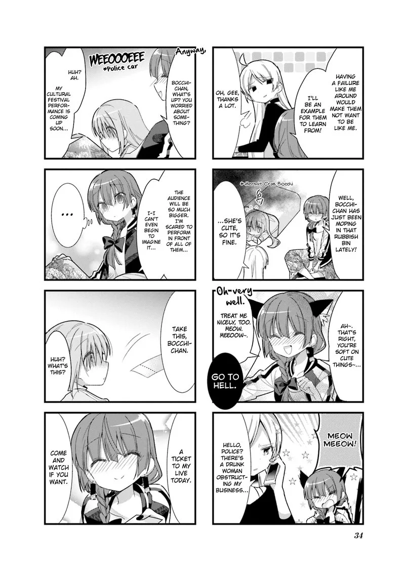Bocchi the Rock! Chapter 17 page 2