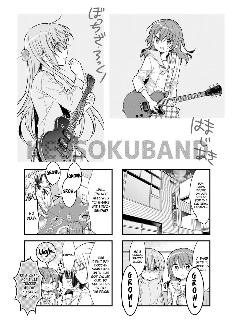 Bocchi the Rock! Chapter 18 page 1